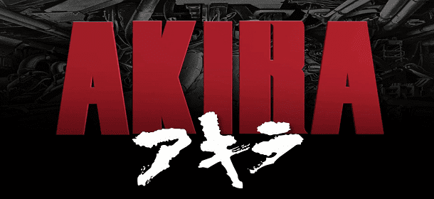 Akira-Logo