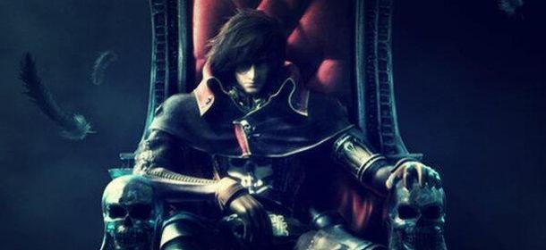 harlock