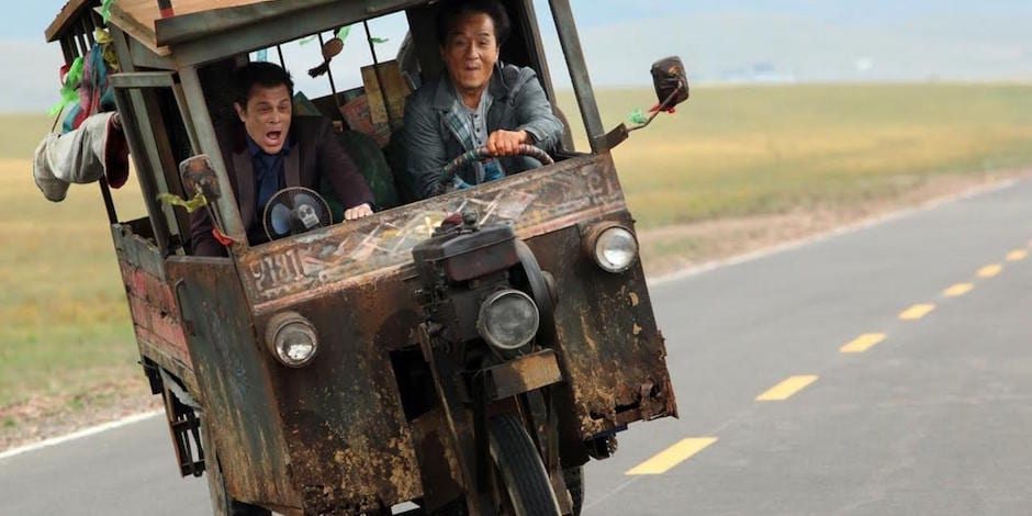 skiptrace