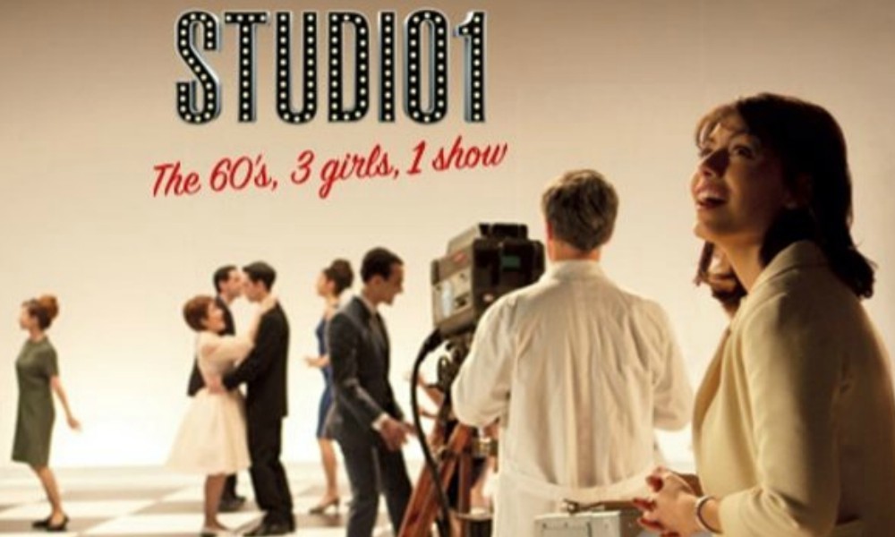 studio 1 oC'era Una Volta Studio Uno, Alessandra Mastronardi cade sul set [VIDEO]