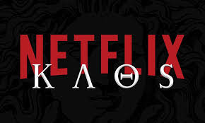 Kaos: la serie tv Netflix sulla mitologia greca si anticipa già un capolavoro