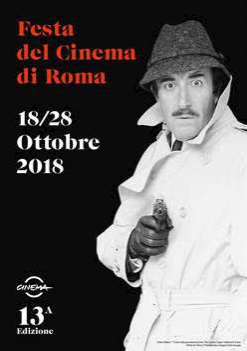 Festa del Cinema di Roma: l'immagine ufficiale della tredicesima edizione [FOTO]