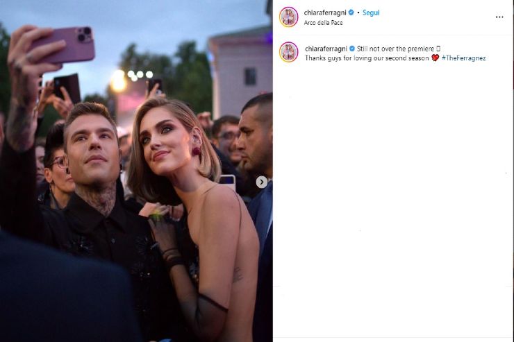 Fedez e Chiara Ferragni 