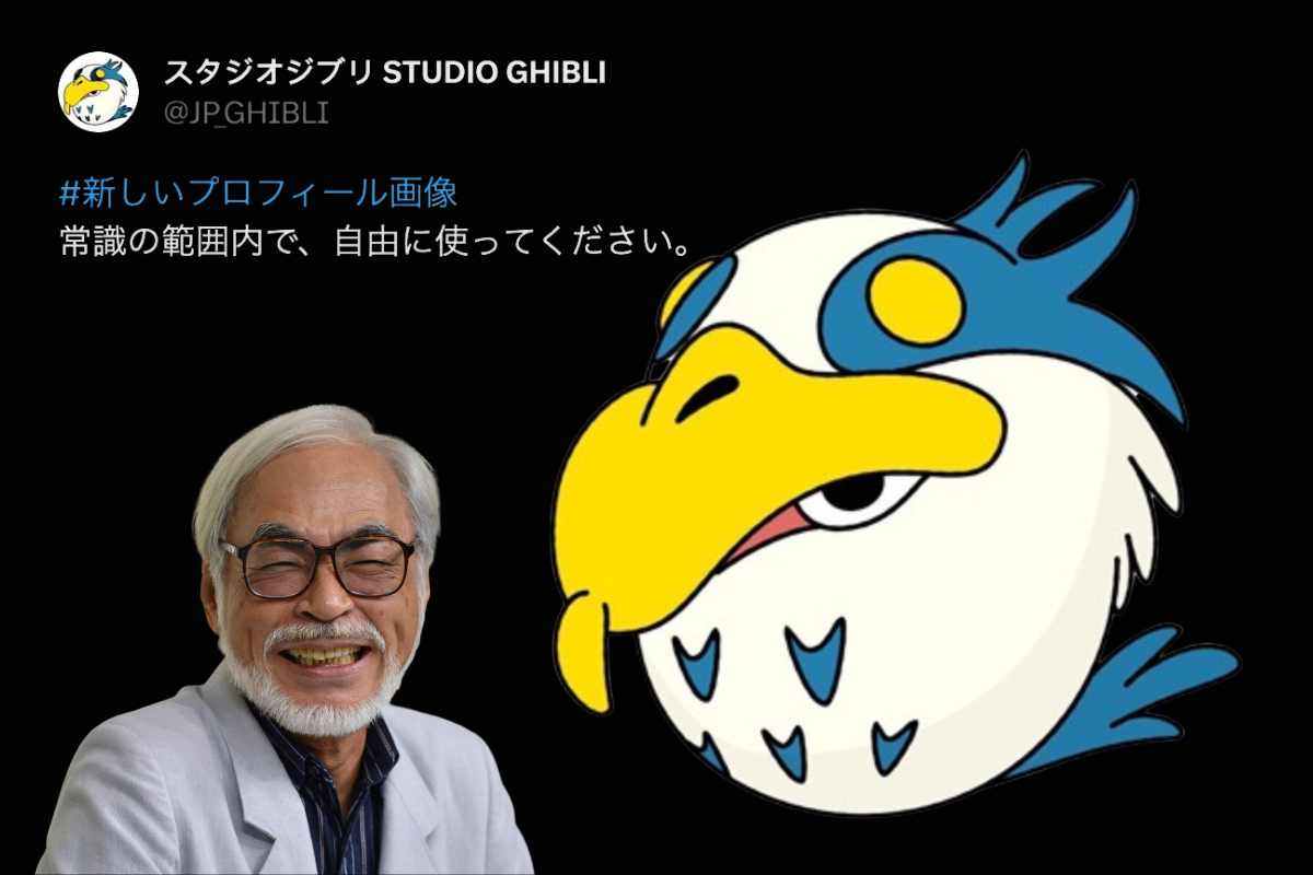 Nuovo film Miyazaki dettagli e trama