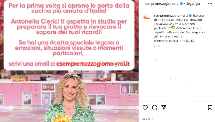 antonella clerici novità trasmissione